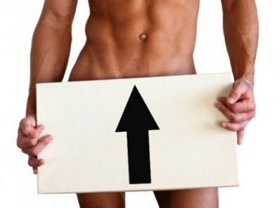 Revues stimulantes potentielles sur les hommes